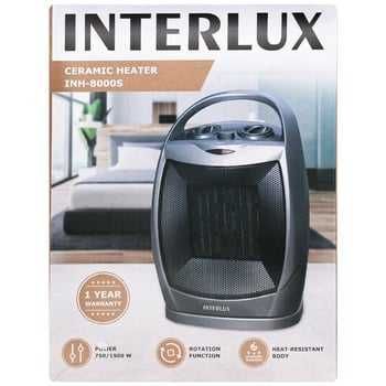 Дуйчик, обігрівач, обогреватель, поворотний, Interlux INH-8000S, 20 м2