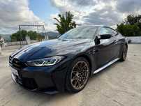 BMW M4 Competition xDrive Pack 50 anos M