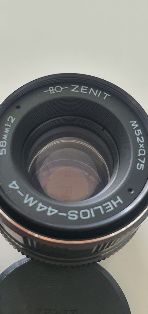 Obiektywy Zenit Helios, NOWE