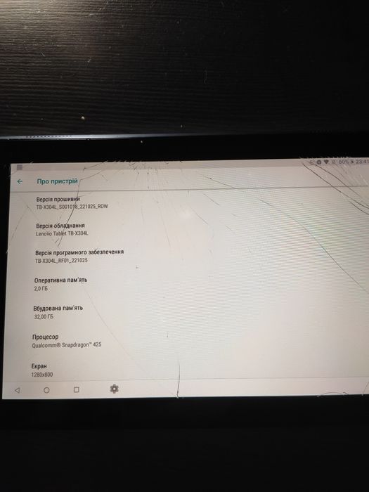 Планшет Lenovo tab 4 LTE  10 TB-X304L 2/32