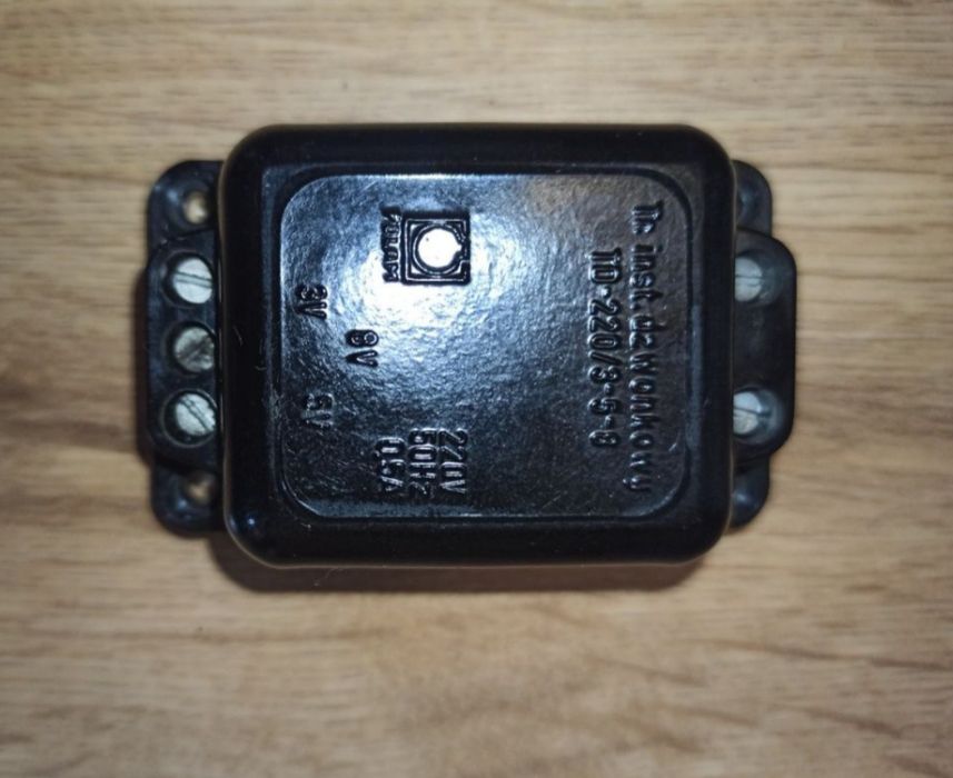 Transformator dzwonkowy