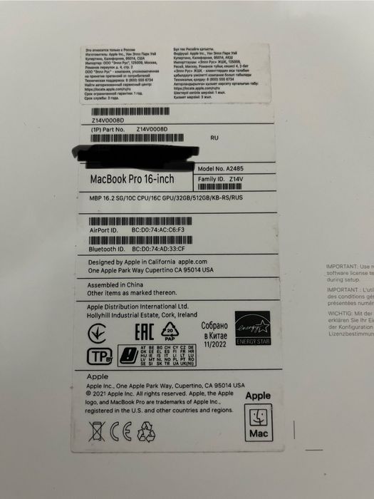 MacBook Pro 16.2" M1 Pro (10C CPU/16C GPU), 32 ГБ, 512 ГБ, Space Gray