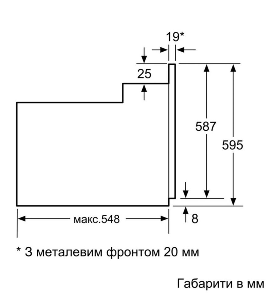 Духова шафа BOSCH HBJ558YB0Q як нова!