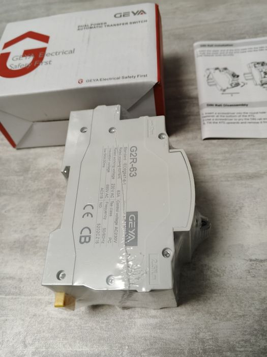 Перемикач вводу резерву АВР GEYA G2R-63A