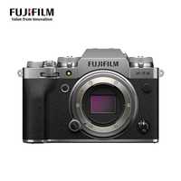 Fujifilm X-T4 Nova Zero Disparos Garantia Worten 3 anos