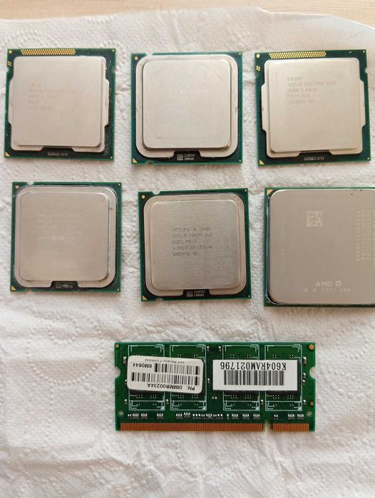 Процесори та пам'ять одним лотом