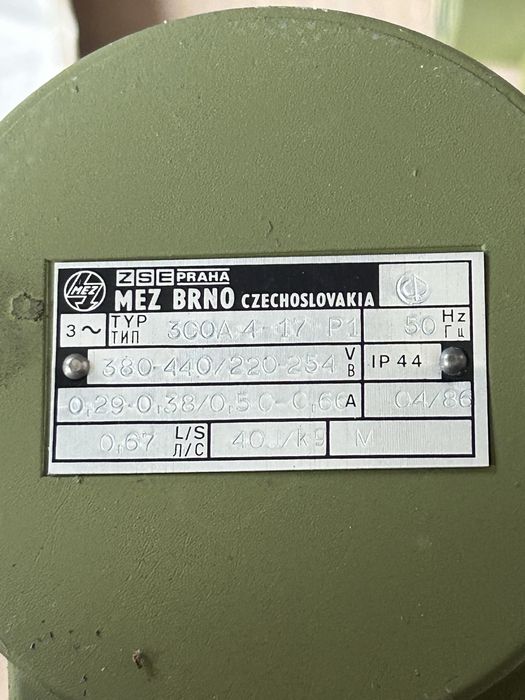 Pompa chłodziwa tolarka frezarka nowa
