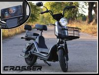 Електровелосипел Електроскутер 500W CR2-ELWIN/CR1 Crosser 20А 2025 г.