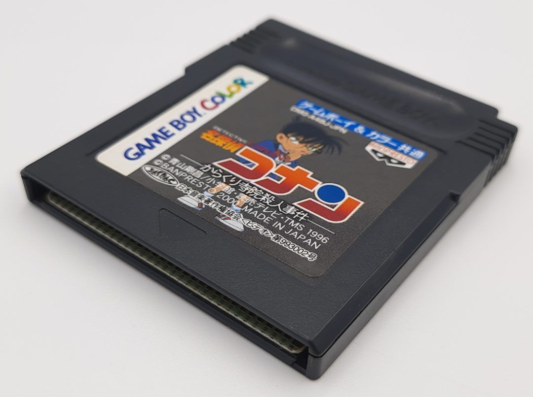 Stara gra kolekcjonerska na konsole Game boy dmg-a4bj-jpn