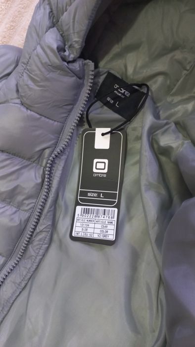 Утепленная мужская куртка Ombre