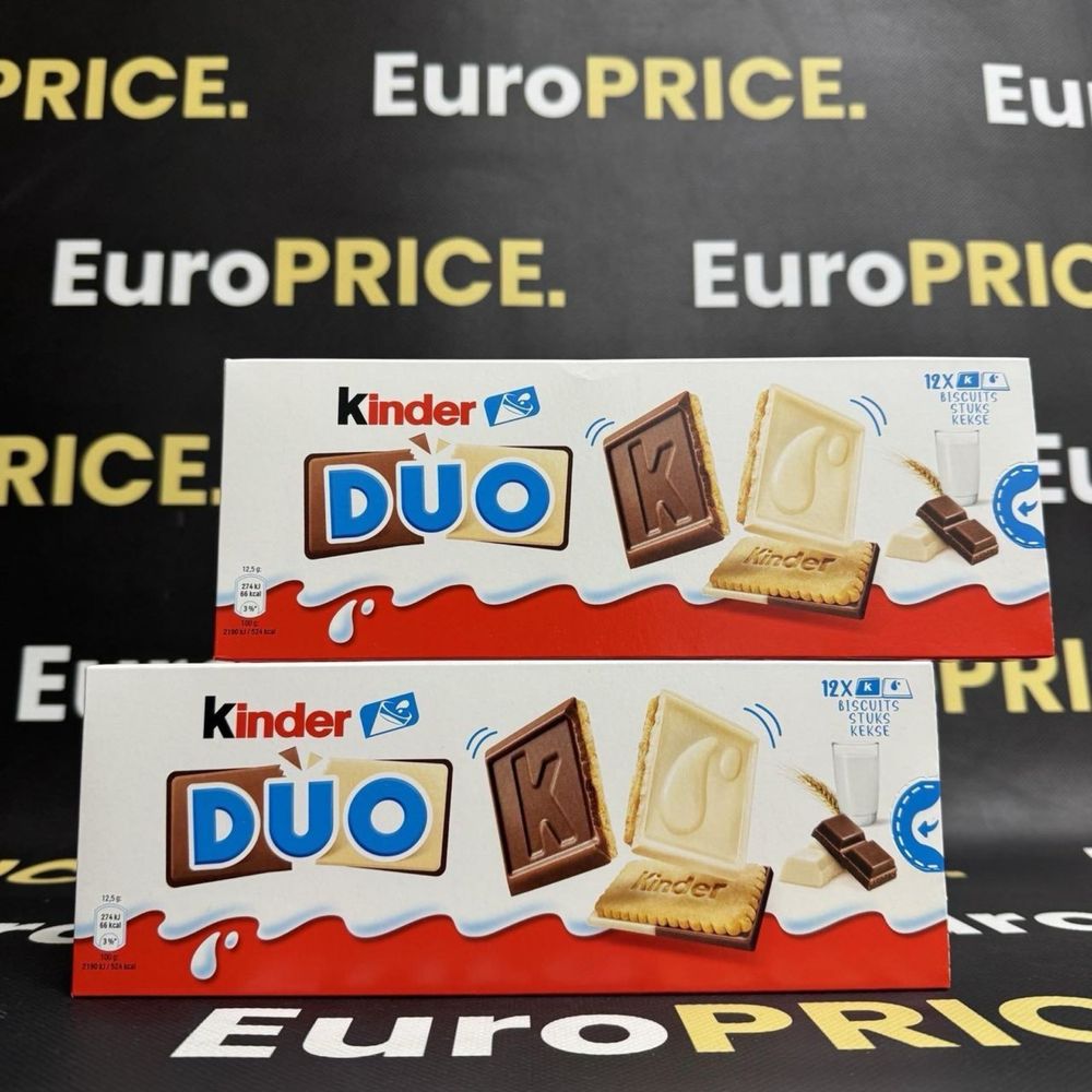Печиво Кіндер Дуо/Kinder Duo 150г