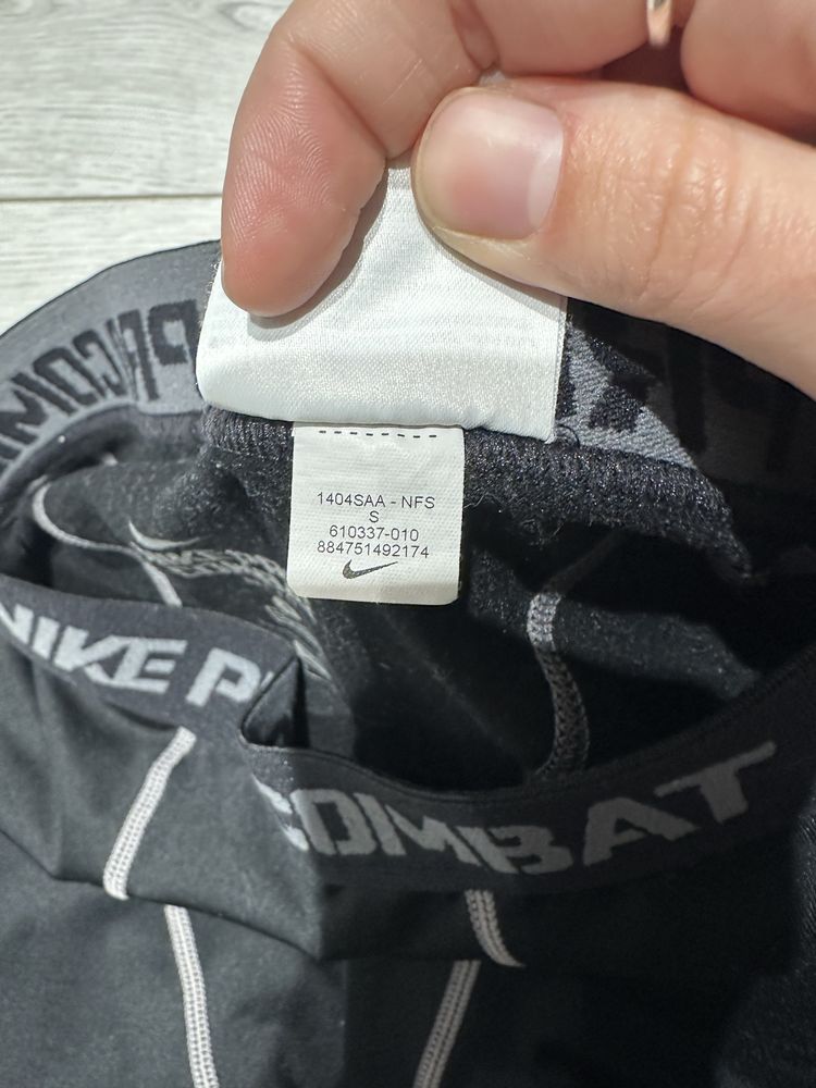 Nike pro combat чоловічі