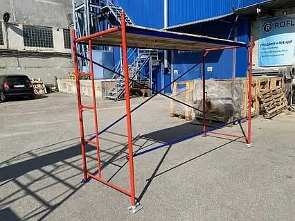 Вишки тури. Леса строительные. Риштування будівельне.