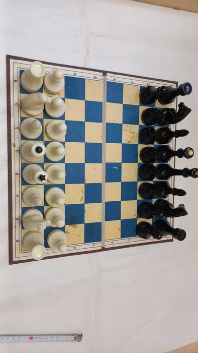 Шахматы Рига ссср