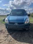 Renault Kangoo Uszkodzony
