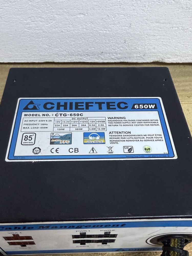 Блок питания CHIEFTEC yCTG-650C мощностью 650 Вт