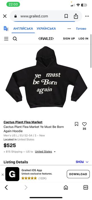 Cactus Plant Flea Market Ye Must Be Born Again Hoodie