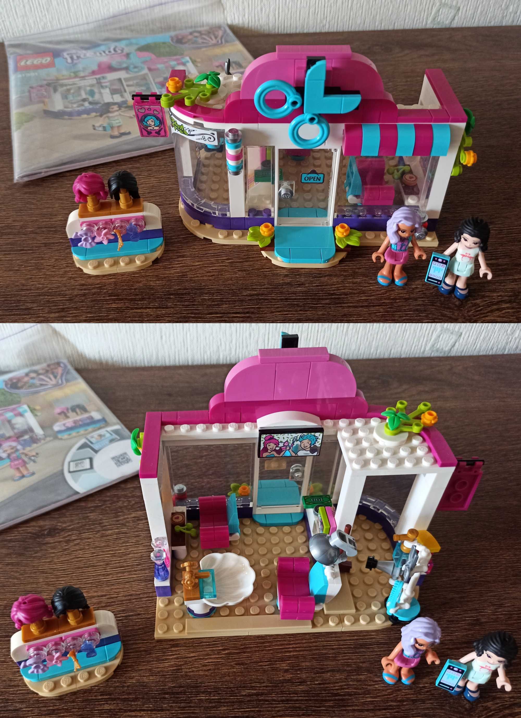 Б/В Конструктор Lego Friends