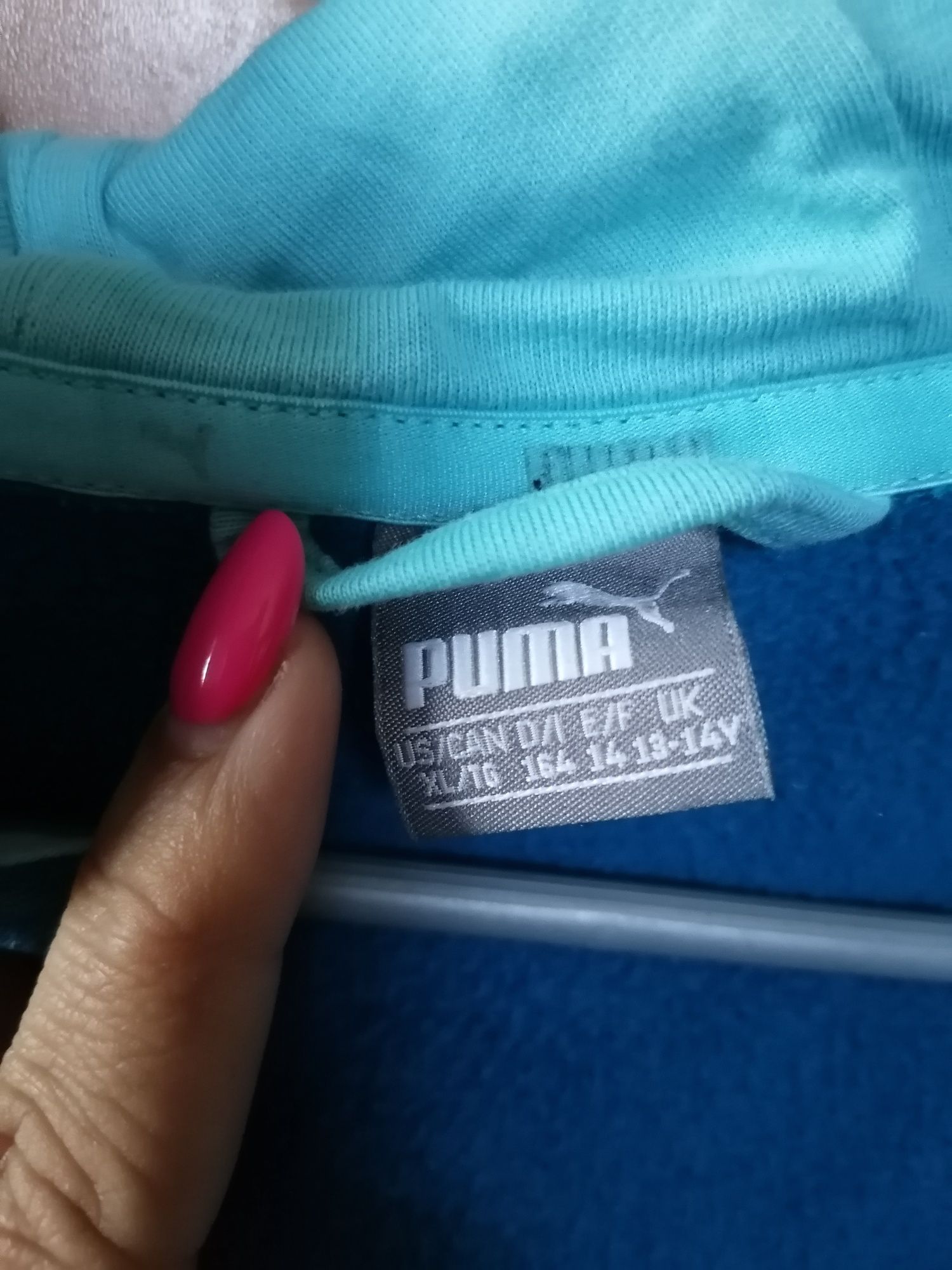 Bluza chłopięca Puma 164