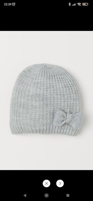 63-> czapka szara na podszewce srebrna nić 92/104 1/2-4Y H&M