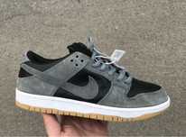 Nike Dunk SB low Black Gum 41-45 в наявності