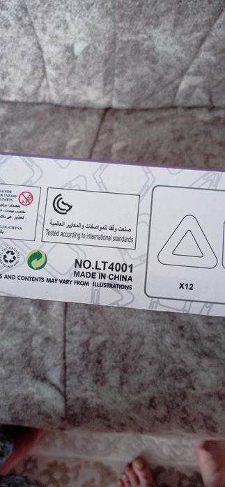 Дитячий магнітний конструктор LT4001, 92 деталей