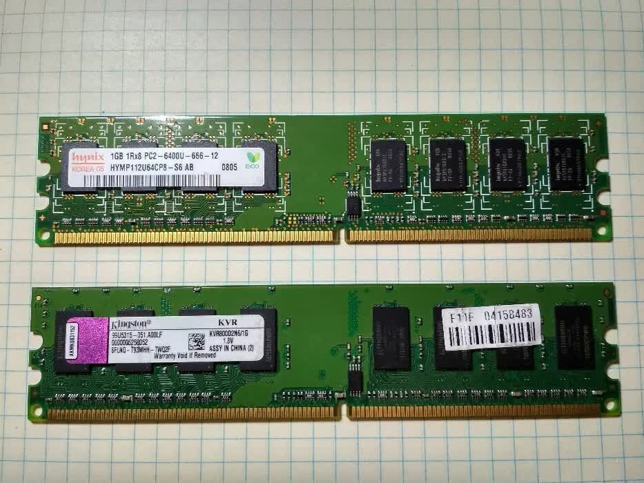 Оперативная память DDR2 1Gb (разные производители и скорости)