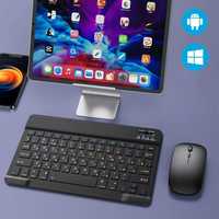 Блютуз клавиатура + мышь, Игровой Комплект для телефона, планшета