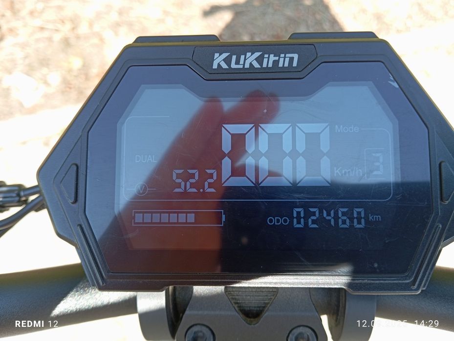 Kukirin g2 master stara wersja