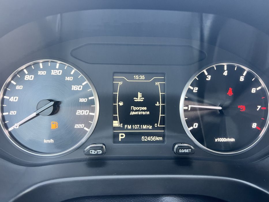 Черри тиго 4 в идеальном состоянии