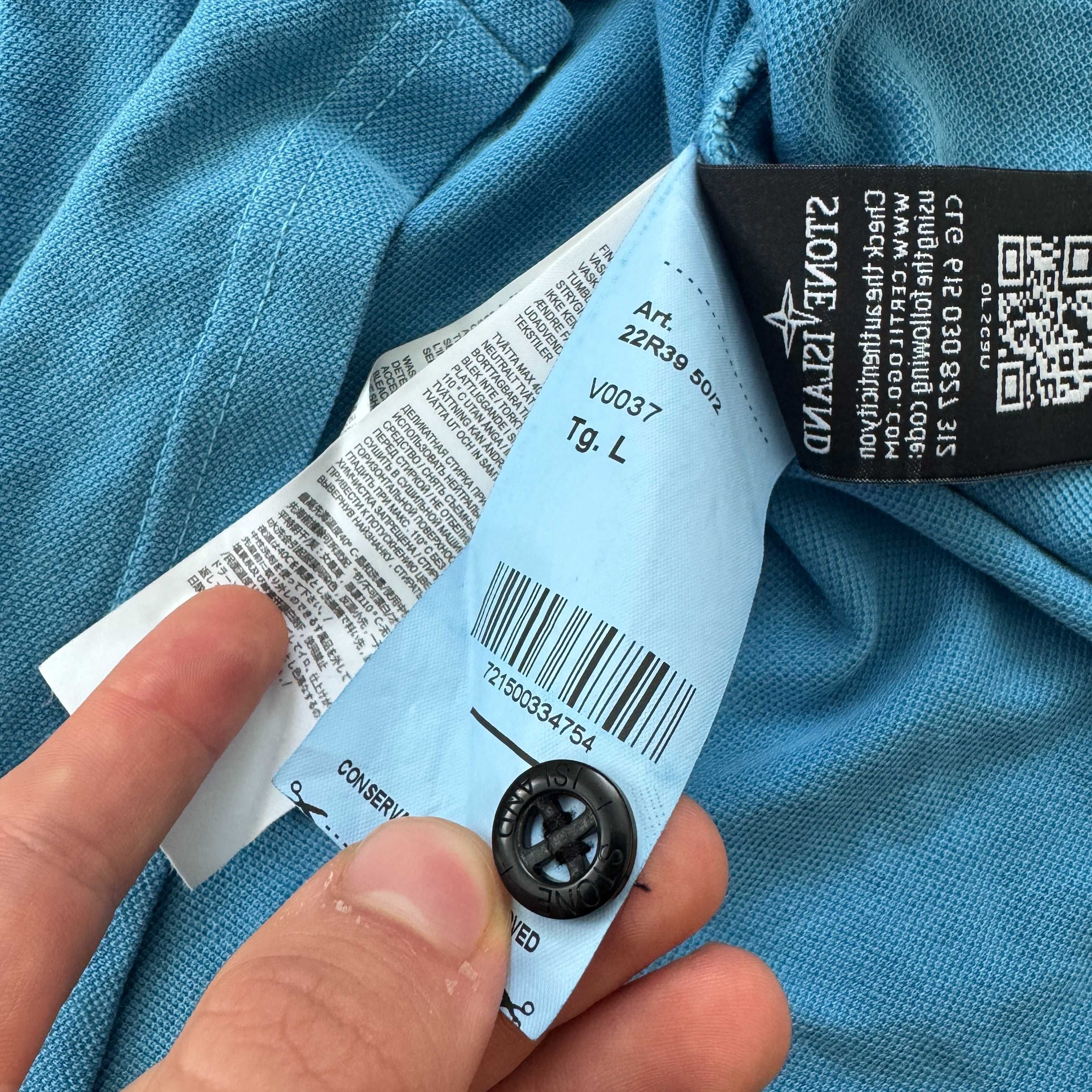 Якісна Футболка поло Стон Айленд Stone Island, Розмір L, оригінал