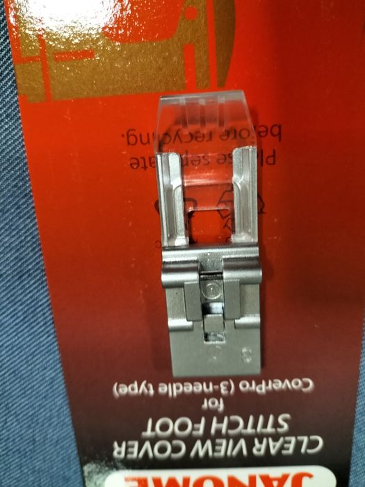 Лапка прозрачная для распошивалки