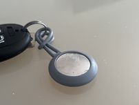 Airtag apple lokalizator prank zaBlokowany