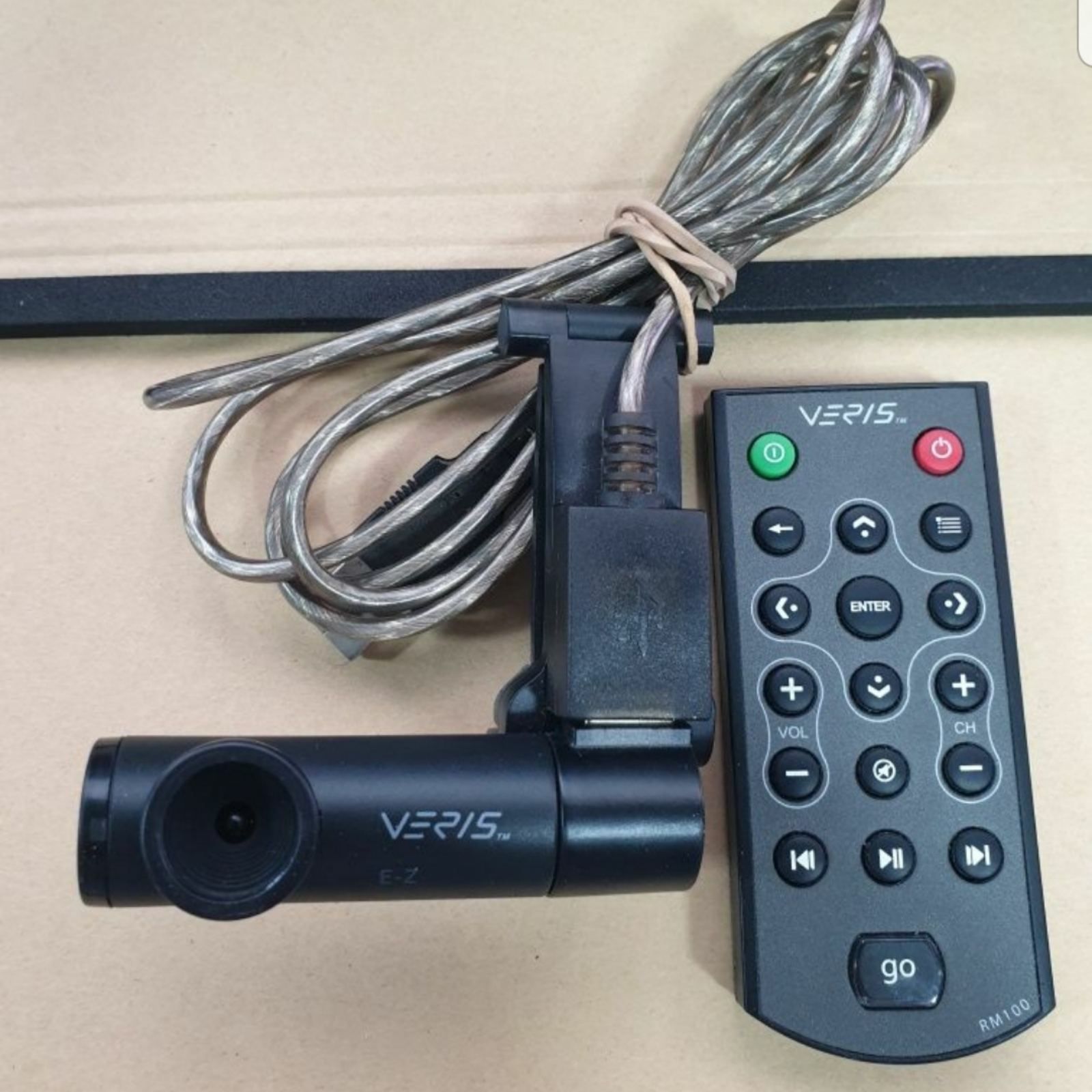 Веб-камера Veris E-Z