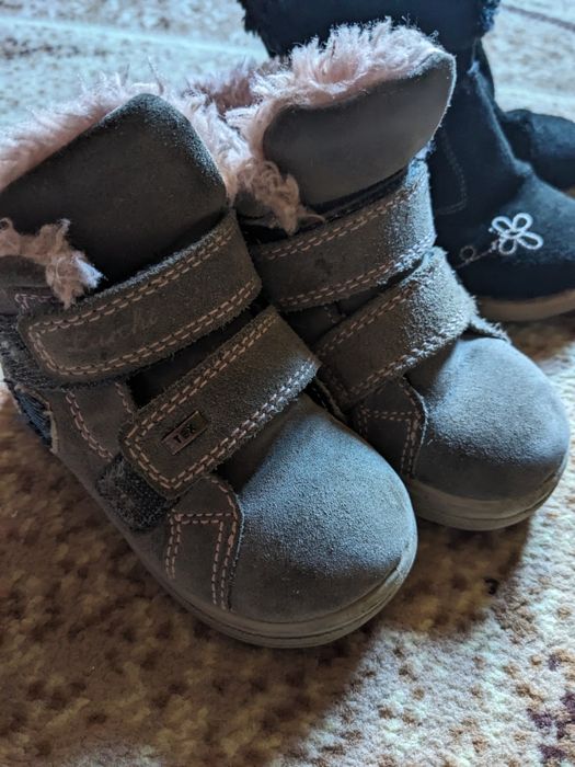 Взуття демісезонне для дівчинки 23