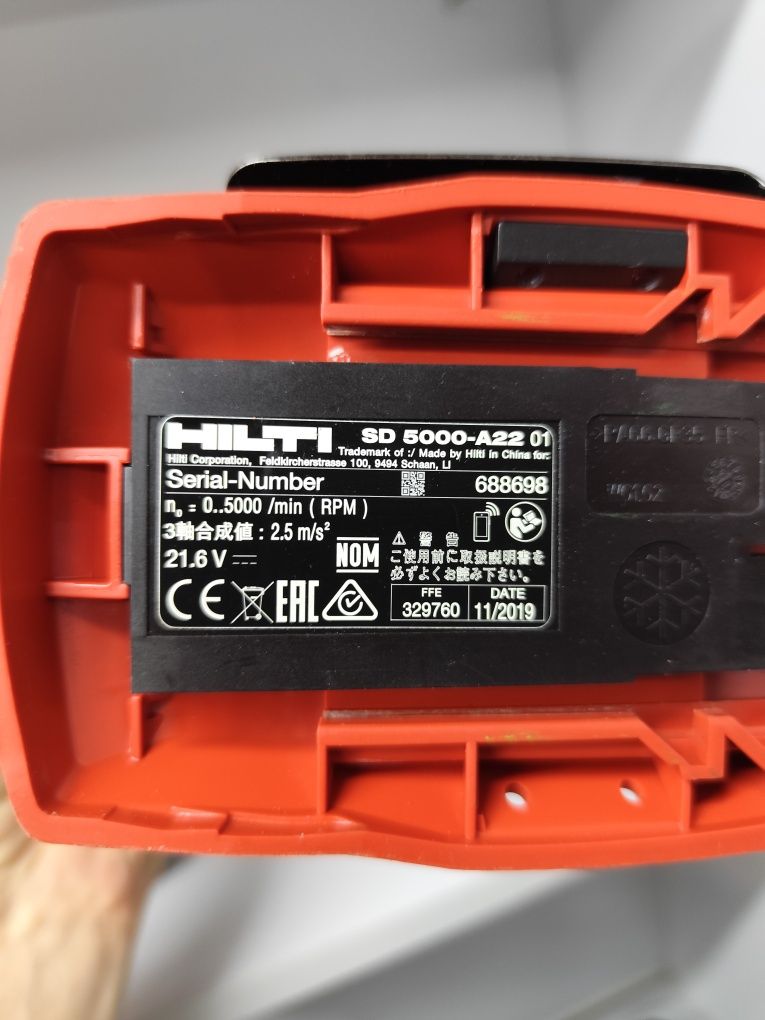 Hilti SD 5000+SMD 57 шуруповерт стрічковий, лєнточний Хілті оригінал