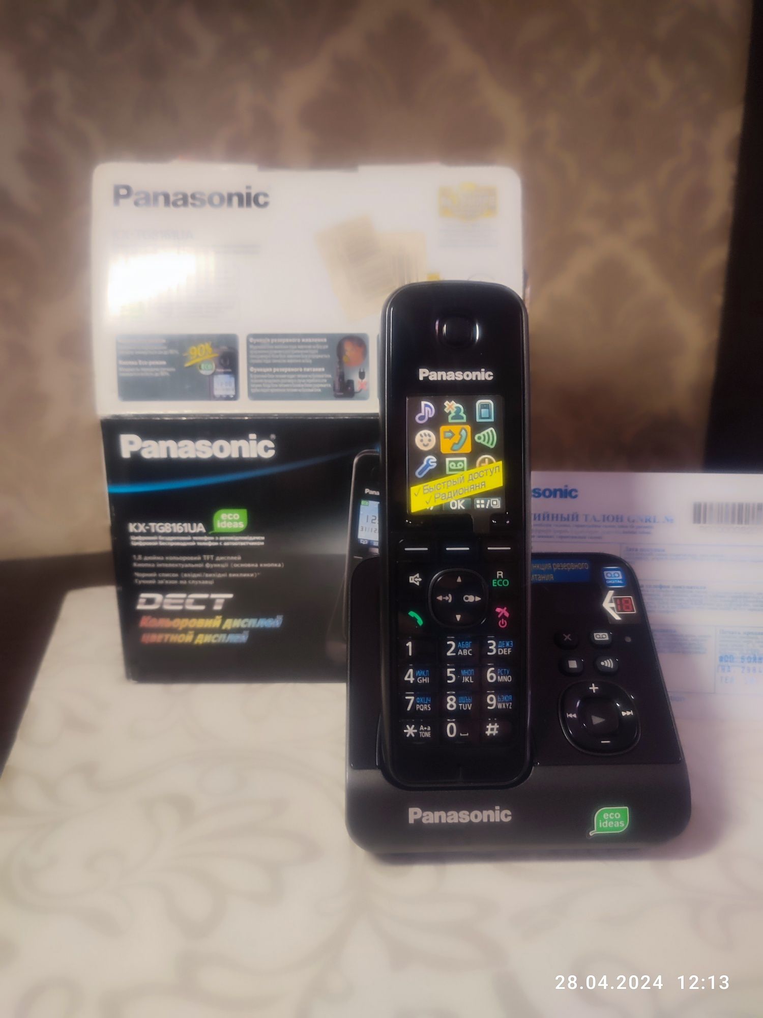 Радіотелефон Panasonic KX-TG8161UA