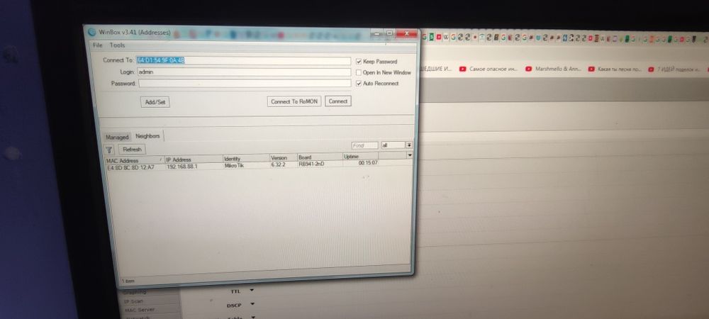 MikroTik hAP lite RB941-2nD-TC