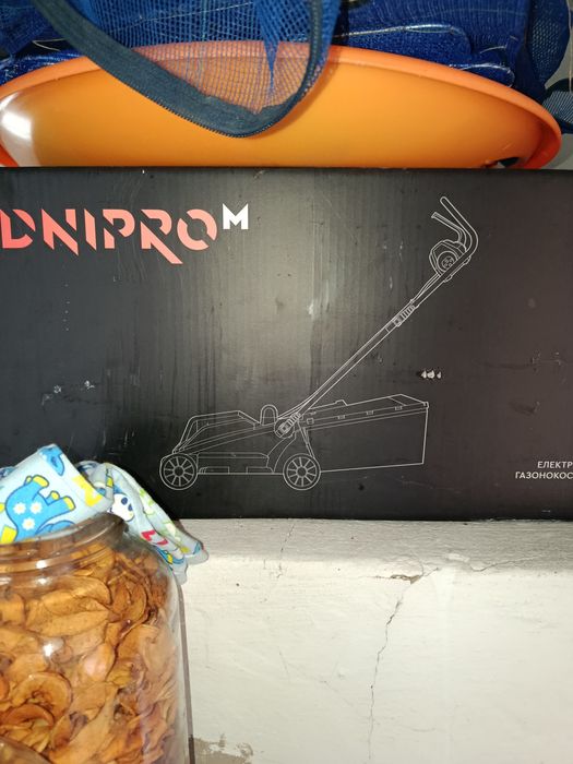 Електрогазонокосарка фірми Дніпро М нова