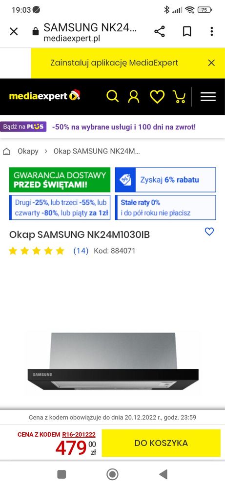 Nowy pochłaniacz teleskopowy samsung MK24M1030IB