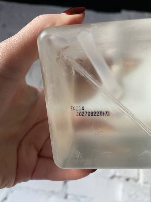 Гідрофільна олія needly mild deep cleansing oil