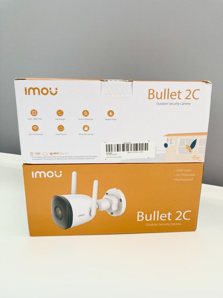 Продам IP камеру відеоспостереження IMOU Bullet 2C