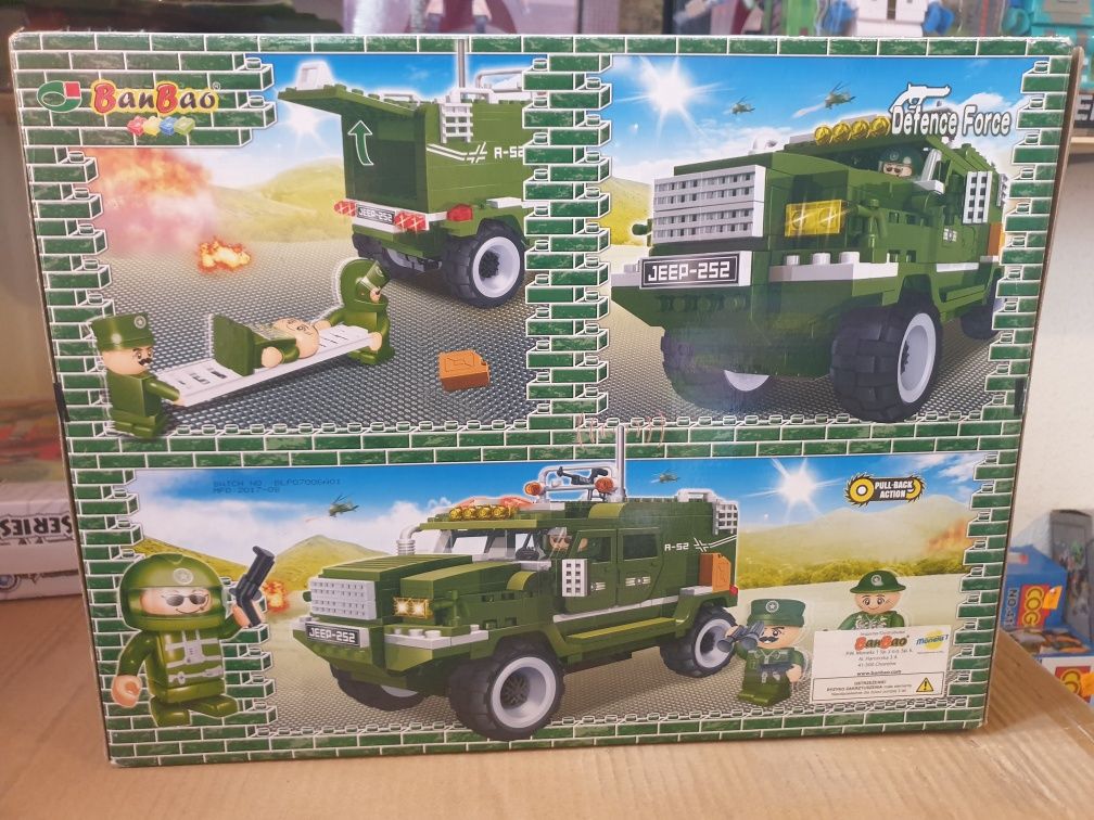 Klocki Ban Boa Jeep wojskowy 299el nie lego zabawki Nowe