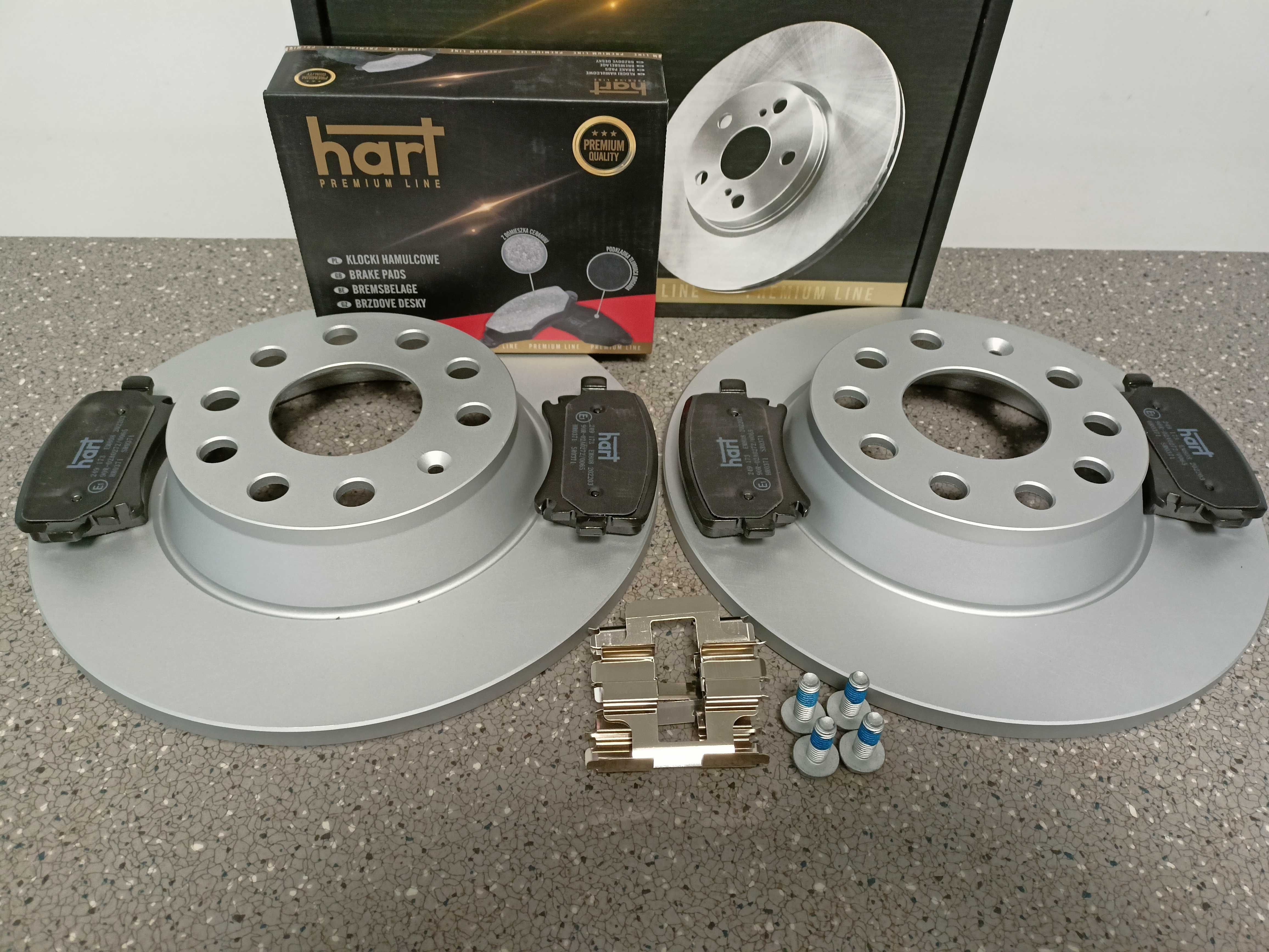 VW Passat B6,Leon,Octavia3 Tarcze ham.tył + klocki ceram.kpl.2szt./