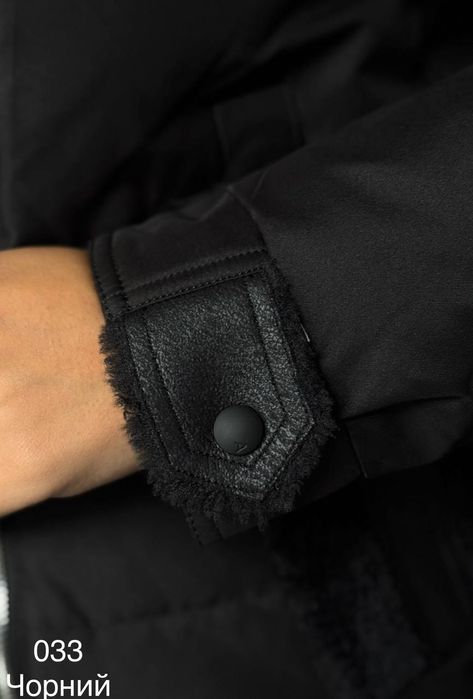 Жіноча комбінована куртка пальто