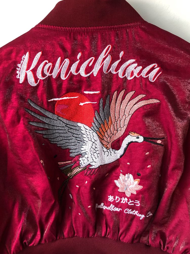 Kurtka bomberka Japonia Konichiwa oversize