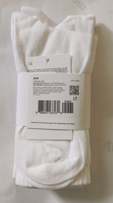 Шкарпетки Nike Everyday