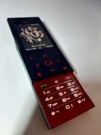 Telefon kolekcjonerski LG New chocolate BL20