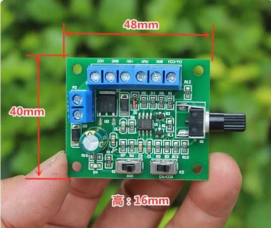 ШИМ-контроллер скорости, бесщеточный двигатель постоянного тока