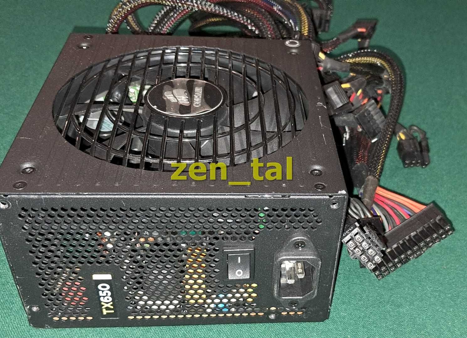 Zasilacz Corsair TX650